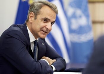 Κυριάκος Μητσοτάκης