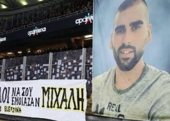 Δίωξη σε βαθμό κακουργήματος κατά 5 αστυνομικών για την υπόθεση Κατσούρη