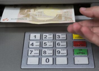 Από τον Ιανουάριο οι αλλαγές στα κριτήρια και τα ποσά των προνοιακών επιδομάτων