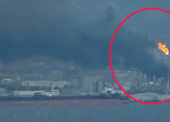 Motor Oil Φωτιά