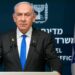 Μπενιαμίν Νετανιάχου