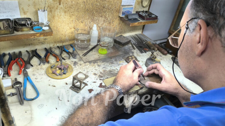 Ο Χρυσός που δεν θολώνει