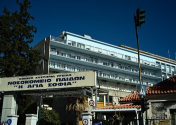 Έρχονται προσλήψεις ιατρικού προσωπικού – Πότε θα βγει η προκήρυξη