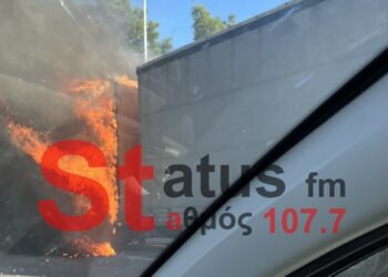 Φωτιά σε νταλίκα έξω από τη Θεσσαλονίκη – Στο σημείο η πυροσβεστική