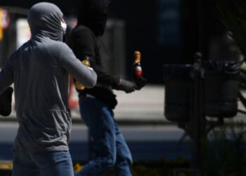 Οπαδικό επεισόδιο