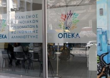 ΟΠΕΚΑ επιδόματα