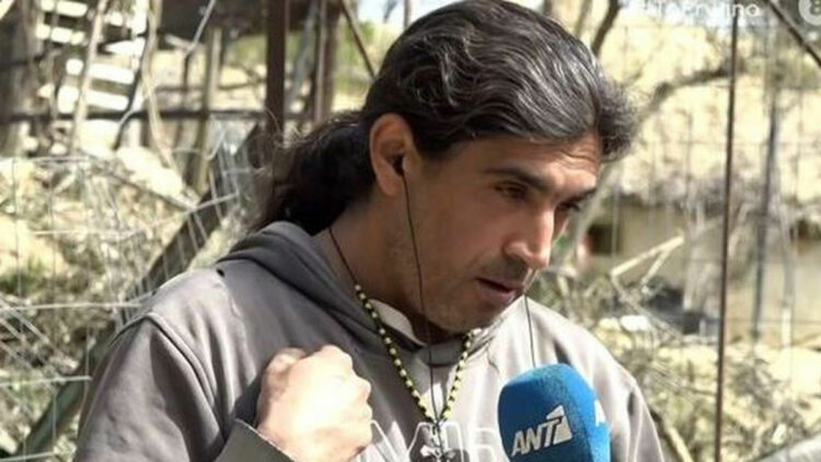 Παλαιοχριστιανός