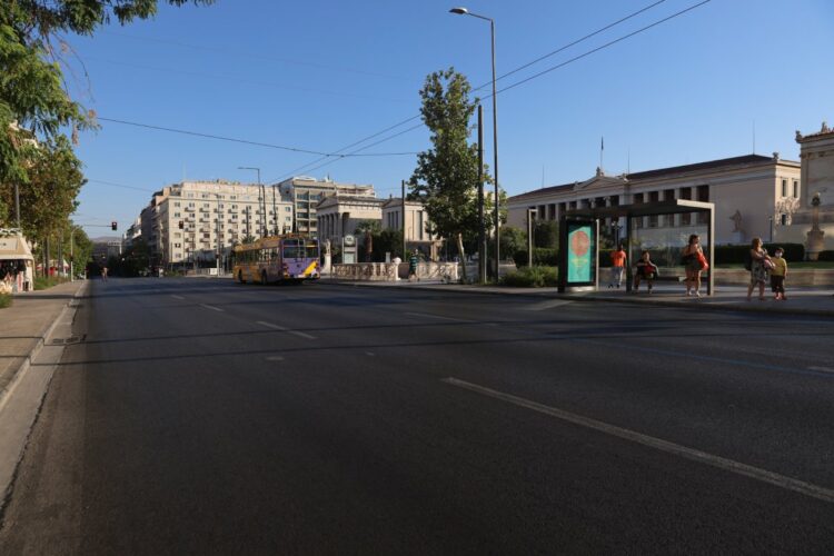 Κυκλοφοριακές ρυθμίσεις το Σάββατο και την Κυριακή στο κέντρο της Αθήνας