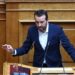 Ν. Παππάς: Κάλεσμα για εκλογή Προέδρου της Δημοκρατίας που θα προέρχεται από την Αριστερά