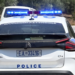 Θεσσαλονίκη: 38χρονος προσπάθησε να εισβάλει με μαχαίρι στο σπίτι της πρώην του -Ενεργοποίησε το panic button