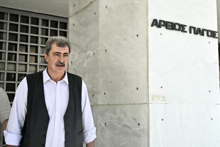 Πολάκης - Πολάκη