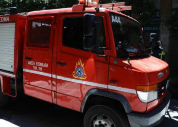 Πυροσβεστική