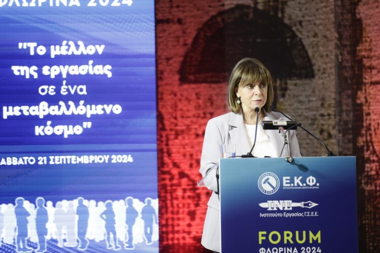 Κ. Σακελλαροπούλου: Ο διάλογος με τους κοινωνικούς εταίρους και η στενή διαβούλευση με την τοπική κοινωνία, συνιστούν επιτυχή μετάβαση στο νέο κόσμο της εργασίας