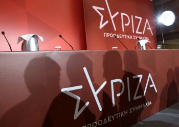 ΣΥΡΙΖΑ: Σε κλίμα έντονης κινητικότητας συνεδριάζει σήμερα στις 15:30 η Πολιτική Γραμματεία