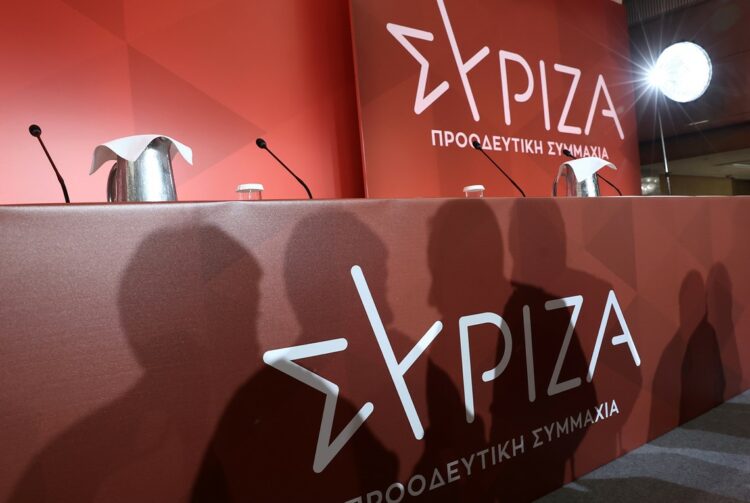 ΣΥΡΙΖΑ: Σε κλίμα έντονης κινητικότητας συνεδριάζει σήμερα στις 15:30 η Πολιτική Γραμματεία
