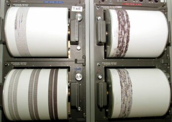 Σεισμός τώρα