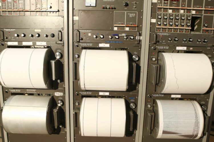 Σεισμός τώρα