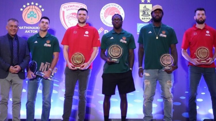 Μπάσκετ-Super Cup: Βραβεύτηκαν οι κορυφαίοι της περυσινής σεζόν