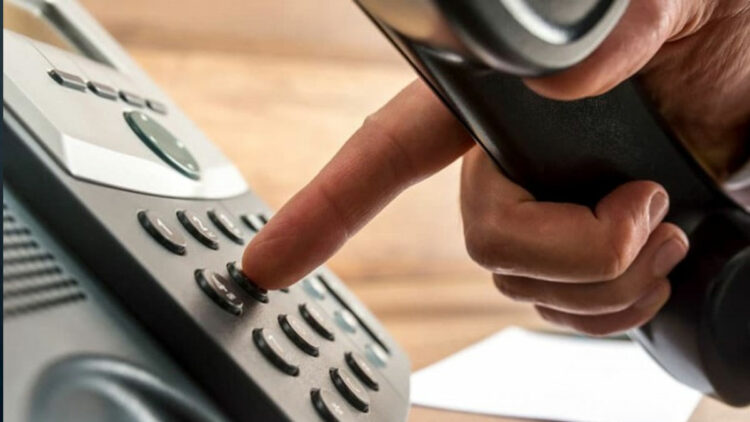 Τηλεφωνική απάτη