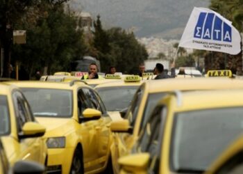 ΑΑΔΕ ταξί