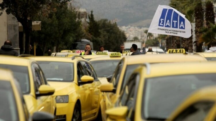 ΑΑΔΕ ταξί