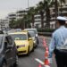 Κυκλοφοριακές ρυθμίσεις σήμερα και αύριο, στο κέντρο της Αθήνας