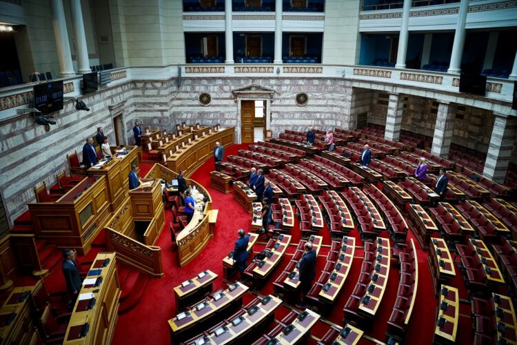 Βουλή - Προϋπολογισμός 2025