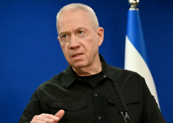 Ισραηλινός υπουργός Άμυνας: Και μετά τη δολοφονία του Ιμπραχίμ Ακίλ θα συνεχίσουμε μέχρι να επιτύχουμε τους πολεμικούς μας στόχους