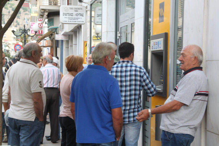 Συντάξεις Νοεμβρίου 2024