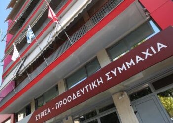 ΣΥΡΙΖΑ: Πόλωση της σύγκρουσης εν όψει Κεντρικής Επιτροπής- Αναφορές για πολιτικό μασάζ στα μέλη