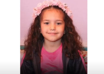 Συγκλονιστικό ντοκουμέντο: Οι τελευταίες στιγμές 5χρονου κοριτσιού που σκοτώθηκε στη Γάζα – «Θα έρθεις να με πάρεις; Φοβάμαι»