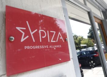 ΣΥΡΙΖΑ: Συνεδριάζει στις 18:00 η Επιτροπή Δεοντολογίας