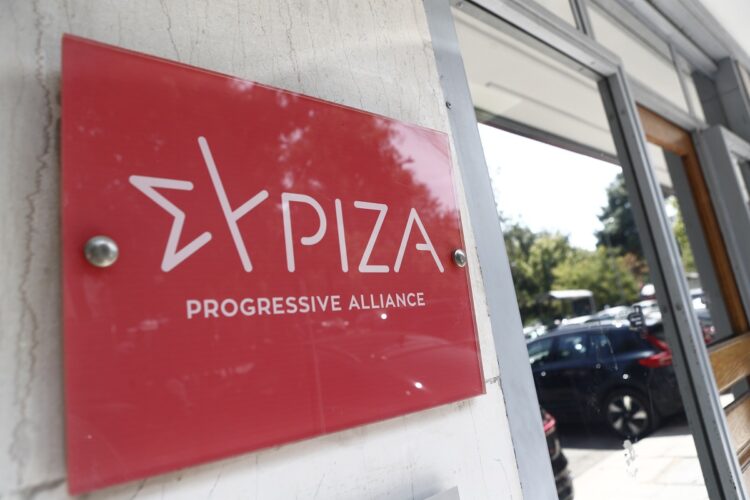 ΣΥΡΙΖΑ: Καλωσορίζουμε σήμερα τον Πρωθυπουργό στη Βουλή, σε μία από τις σπάνιες εμφανίσεις του στην Ολομέλεια