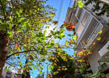 Καιρός: Λιακάδα με λίγες αραιές συννεφιές – Χωρίς μεταβολές η θερμοκρασία