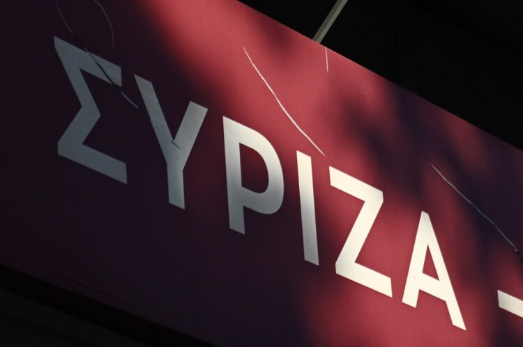 ΣΥΡΙΖΑ κατά ΝΔ