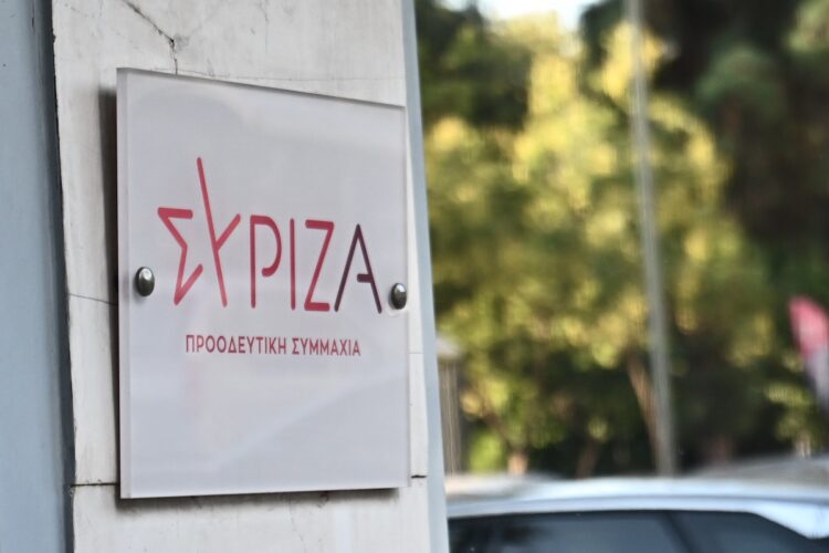 ΣΥΡΙΖΑ: Αντιδράσεις από στελέχη της πλειοψηφίας μετά την υποψηφιότητα Κασσελάκη – Στην ΚΕ η υπόθεση Αντώναρου