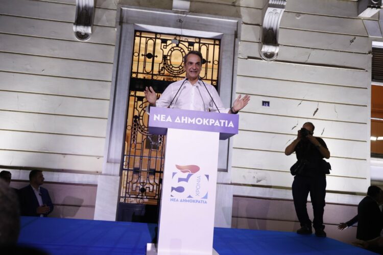 «Πάμε Ρηγίλλης» – H εκδήλωση για τα 50 χρόνια της ΝΔ – Κυρ. Μητσοτάκης: «Να χαρίσουμε στη ΝΔ τρεις συνεχόμενες κυβερνητικές θητείες»