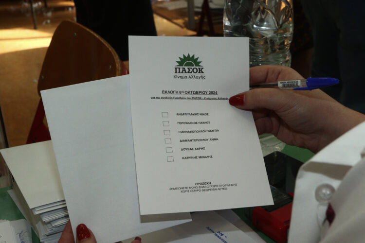 Εκλογές ΠΑΣΟΚ – ΚΙΝΑΛ: Οι δηλώσεις των υποψηφίων προέδρων πάνω από την κάλπη