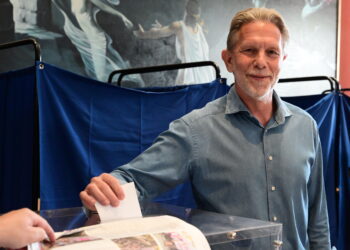 Παύλος Γερουλάνος: Η μεγάλη συμμετοχή δίνει νομιμοποίηση στον νέο πρόεδρο