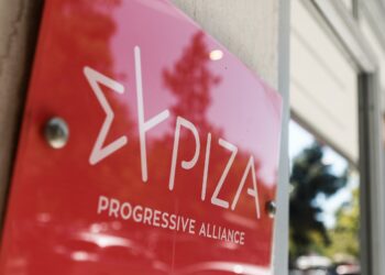 ΣΥΡΙΖΑ κατά Μαρινάκη: Άνευ προηγουμένου παρέμβαση σε εσωκομματική διαδικασία