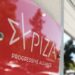 ΣΥΡΙΖΑ κατά Μαρινάκη: Άνευ προηγουμένου παρέμβαση σε εσωκομματική διαδικασία