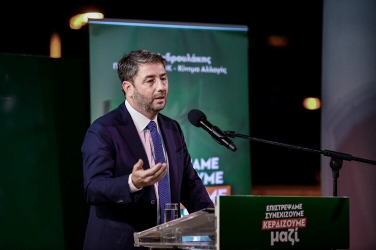 Νίκος Ανδρουλάκης: «Τα δύσκολα είναι πίσω μας. Τα καλύτερα είναι μπροστά μας και θα πετύχουμε ακόμη περισσότερα μαζί»