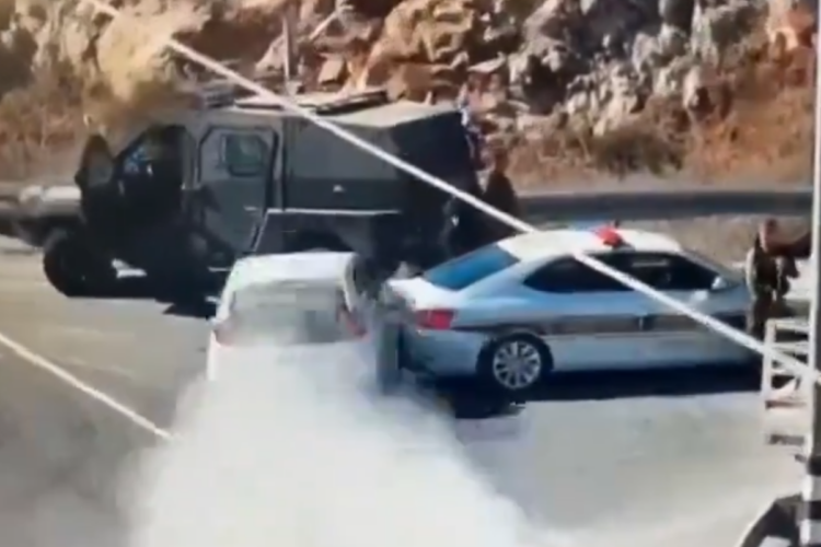 Δυτική Όχθη