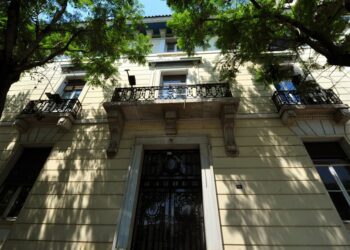 Ομιλία Κ. Μητσοτάκη αύριο το βράδυ για τα 50 χρόνια της ΝΔ