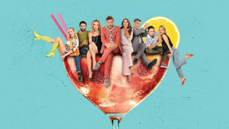 «Αρχελάου 5» –  Ένα νέο μπαρ στη γειτονιά απειλεί τη λειτουργία της Αρχελάου 5