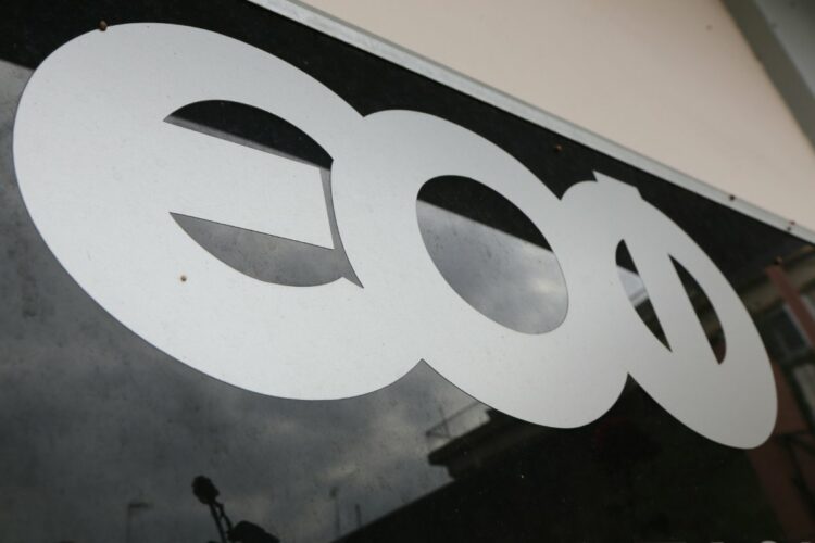 ΕΟΦ: Ανακαλεί παρτίδες αντιψυχωσικού φαρμάκου