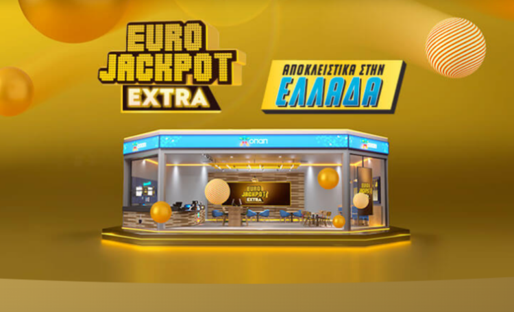 Κλήρωση Eurojackpot