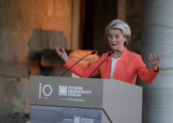 CIA Ευρωπαϊκή Ένωση