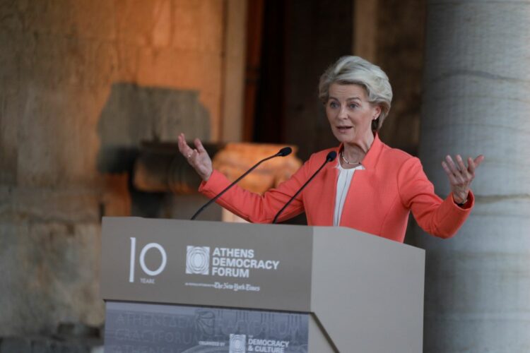 CIA Ευρωπαϊκή Ένωση