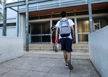 Αχαΐα: 14χρονος απείλησε με μαχαίρι συμμαθητή του μέσα στο σχολείο